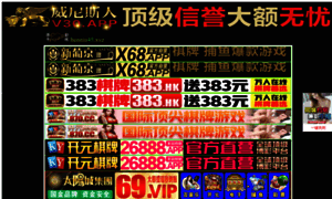 Pulsobase.com thumbnail