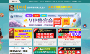 Qishangba.com thumbnail