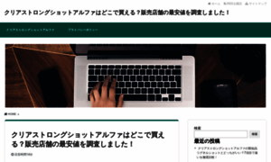 Qlikbar.com thumbnail