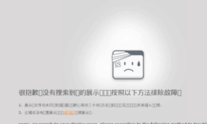 Qnv.com.cn thumbnail
