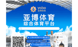 Queportatil.com thumbnail