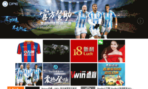 Quidseo.com thumbnail