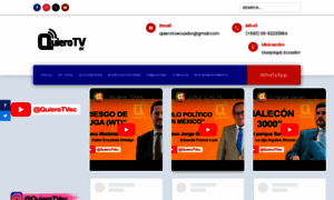 Quierotvecuador.com thumbnail