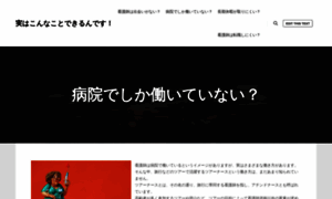 Quintopodersur.com thumbnail