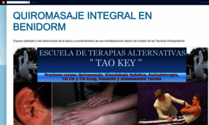 Quiromasajeintegral.blogspot.com thumbnail