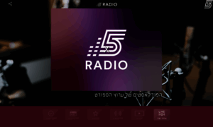 Radio.sport5.co.il thumbnail