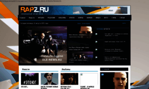 Rapz.ru thumbnail