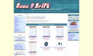 Rc-race-and-drift-japan.com thumbnail
