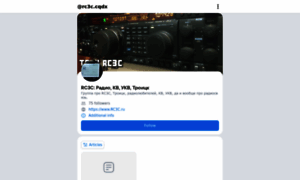 Rc3c.ru thumbnail