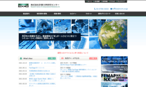 Rccm.co.jp thumbnail