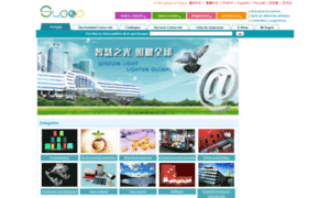 Rdc-es.sugoo.com thumbnail