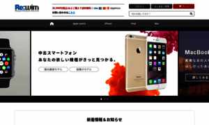Re-wim.com thumbnail