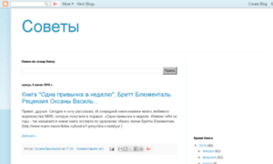 Readme.by thumbnail