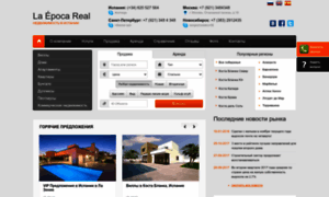 Realtysp.com thumbnail