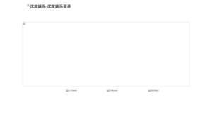 Reciklame.net thumbnail