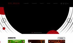 Red-media.ru thumbnail