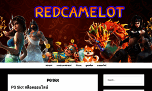 Redcamelot.com thumbnail