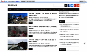 Redswan.tistory.com thumbnail