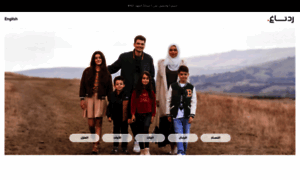 Redtag-stores.com thumbnail