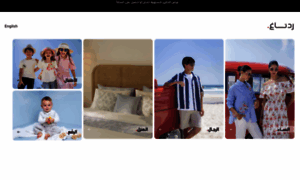 Redtagfashion.com thumbnail