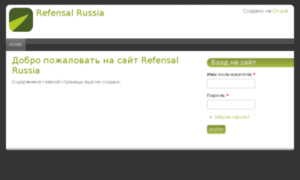 Refensal.ru thumbnail