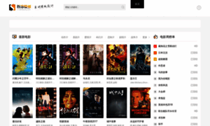 Reinoxsa.com thumbnail