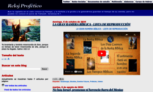 Relojprofetico.blogspot.cl thumbnail