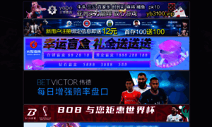 Remedioscaserosfaciles.net thumbnail