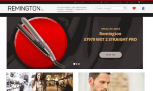 Remington.bg thumbnail