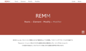 Remm.work thumbnail