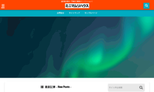 Remodeling.jp thumbnail