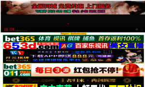 Rentavariable.net thumbnail