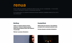 Renua.ru thumbnail