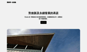 Resort.com.tw thumbnail Resort.com.tw thumbnail