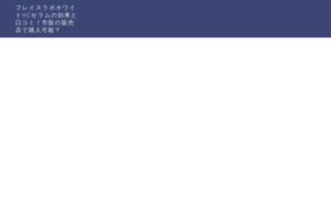 Restauracionacional.org thumbnail