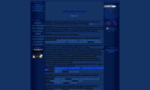 Reversing.kulichki.com thumbnail