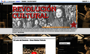 Revolucioncultural-p.blogspot.com thumbnail