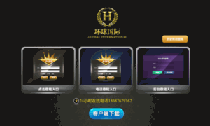 Rewbu.cn thumbnail