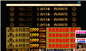 Rhmdigital.com thumbnail