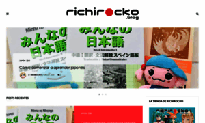 Richirocko.com thumbnail