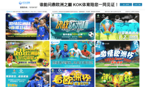 Rochamanagement.com thumbnail