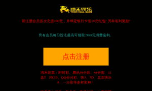 Rodal.cn thumbnail