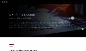 Roid.co.jp thumbnail