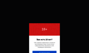 Rosal24.ru thumbnail
