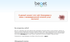 Rostok-pro-proekt-otzivi-rasti-dengi.ru thumbnail