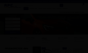 Rpc.gr thumbnail