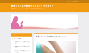 Rrhh365.com thumbnail