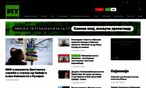 Rt.rs thumbnail