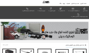 Rt1rt1.com thumbnail