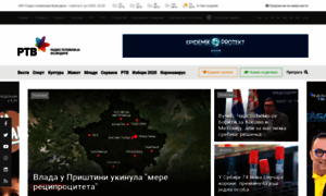 Rtv.rs thumbnail